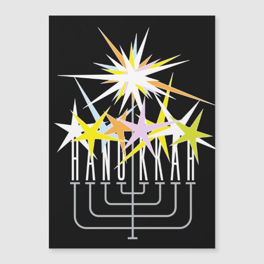 ハヌカの灯り (正面)