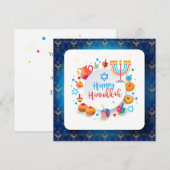 ハヌカの祝い、おめでとう、エルサレム、ユダヤの祝日 招待状 (正面/裏面)