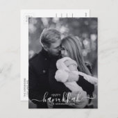 ハヌカの祝い　ホリデー　写真　ポストカード シーズンポストカード (正面/裏面)