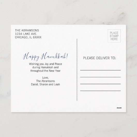 ハヌカの祝い ポストカード 写真 (裏面)