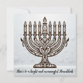 ハヌカの祝祭 シーズンカード (正面)