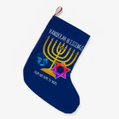 ハヌカの祝福 スモールクリスマスストッキング (正面 (吊り時))