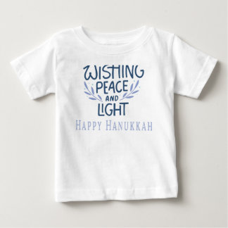 ハヌカの赤ちゃん服 ベビーTシャツ