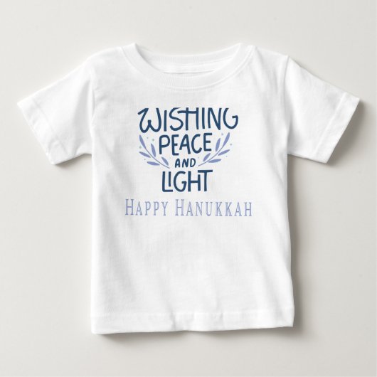 ハヌカの赤ちゃん服 ベビーTシャツ (正面)