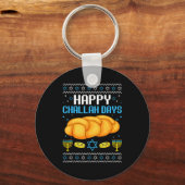 ハヌカの醜いクリスマスのチャラの日 キーホルダー (正面)