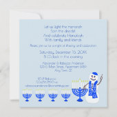 ハヌカの雪だるま ファン ファミリー アンド フレンズ ホリデー 招待状 (正面)