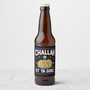 ハヌカの面白い食べ物 チャヌカのおかしい女の子 ビールラベル