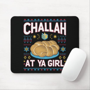 ハヌカの面白い食べ物 チャヌカ「Challah At Ya Girl」 マウスパッド