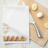 ハヌカの食べ物ジェリードーナツ ジャムドーナツ キッチンタオル (四つ折り)