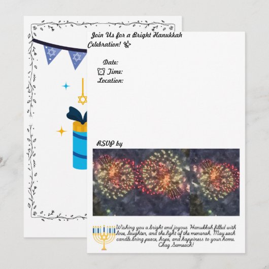 ハヌカのParty招待状 招待状 (正面/裏面)
