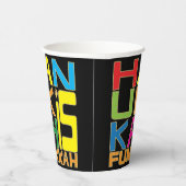 ハヌカは楽しい 8 oz. 紙コップ (右)