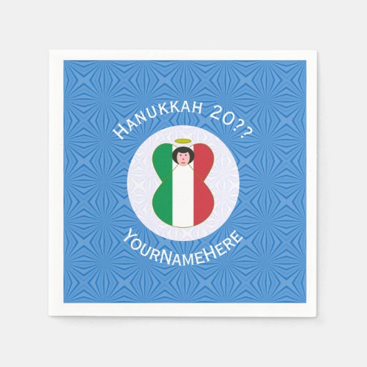 ハヌカイタリアンフの天使の国旗 スタンダードカクテルナプキン (正面)