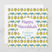 ハヌカカスタムカかわいいカードの名前を追加 シーズンカード (正面/裏面)