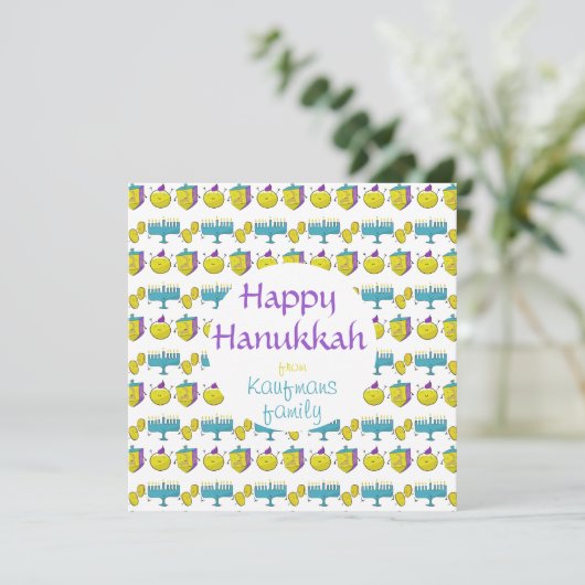 ハヌカカスタムカかわいいカードの名前を追加 シーズンカード (スタンド正面)