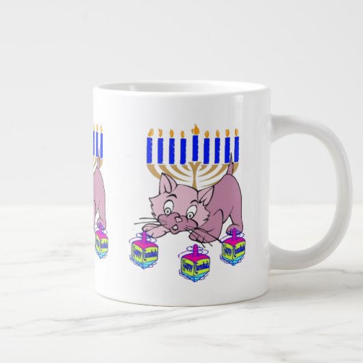 ハヌカキテ ィコーヒーマグ ジャンボコーヒーマグカップ (右)