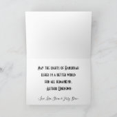 ハヌカグリーティングカードハヌカー(ユダヤ教の祭り)語 シーズンカード (内部)