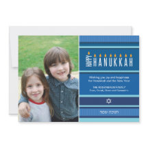 ハヌカストライプのキャンドル