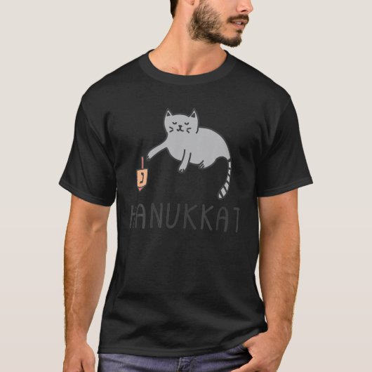 ハヌカット遊キャットWith-Dreidel Tシャツ (正面)
