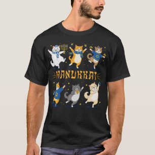 ハヌカット ミャウゼル トゥーブ ハヌカ 猫 Tシャツ