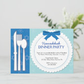 ハヌカディナーパーティの招待状 招待状 (スタンド正面)