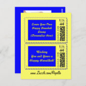 ハヌカハガキ広告 ポストカード (正面/裏面)