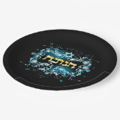 ハヌカハヌカー（ユダヤ教の祭り）パーティー紙プレート ペーパープレート (アングル)