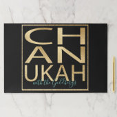 ハヌカハヌカー（ユダヤ教の祭り）金ゴールドボックスティアアウェイ紙ランチョンマット ペーパーパッド (インサイチュ)