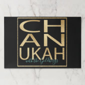 ハヌカハヌカー（ユダヤ教の祭り）金ゴールドボックスティアアウェイ紙ランチョンマット ペーパーパッド (正面)