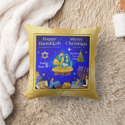 ハヌカパーソナライズされたーのクリスマスデコール枕 クッション (ブランケット)