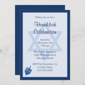 ハヌカパーティーのご招待 招待状 (正面/裏面)
