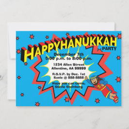 ハヌカパーティ　ユダ・マカビー 招待状