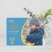 ハヌカフォトホリデーカード2 シーズンカード (スタンド正面)