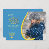 ハヌカフォトホリデーカード2 シーズンカード (正面/裏面)