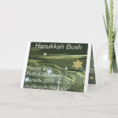 ハヌカブッシュ シーズンカード (裏面)