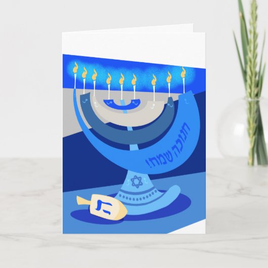 ハヌカホリデーカード シーズンカード (正面)