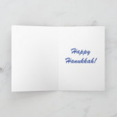 ハヌカホリデーカード シーズンカード (内部)