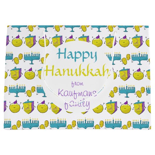 ハヌカモダンに名おもしろい前を付けカスタムる ラージペーパーバッグ (正面)