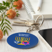 ハヌカモダンサマート キーホルダー (側面)