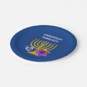 ハヌカモダンサマート ペーパープレート (アングル)