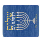 ハヌカモダンシャロムピースオンアース カッティングボード (正面)