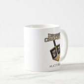 ハヌカモダンーキュートドレデルチャンピオンフェスティバル コーヒーマグカップ (正面右)