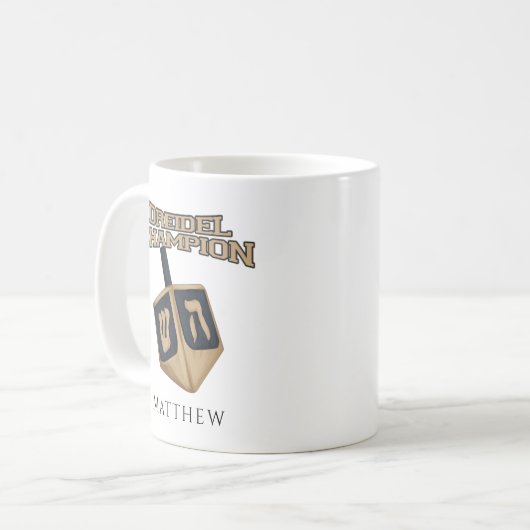 ハヌカモダンーキュートドレデルチャンピオンフェスティバル コーヒーマグカップ (正面左)