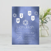 ハヌカモダンードレイデスパーティー 招待状 (スタンド正面)