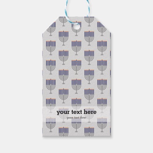 ハヌカモダンーパターン ギフトタグ (正面)