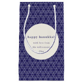 ハヌカモダンー星ラインズエレガントブルーカスタム スモールペーパーバッグ (正面)