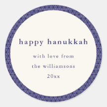 ハヌカモダンー星ラインズエレガントブルーカスタム