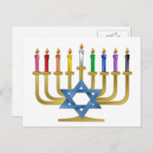 ハヌカレインボーキャンドル金ゴールド(ユダヤ教)メノラー シーズンポストカード (正面/裏面)