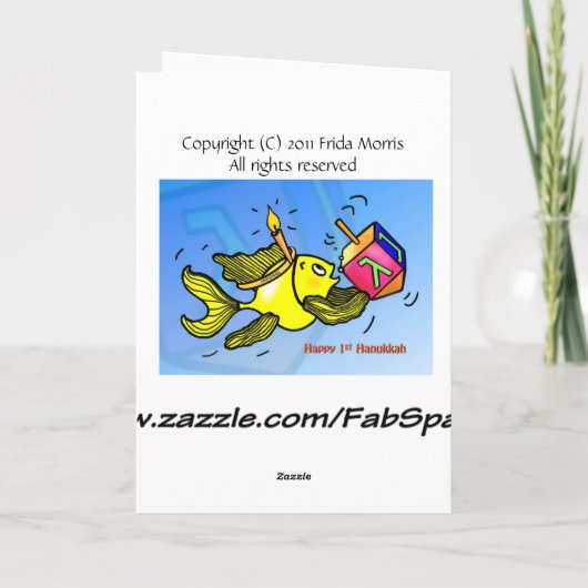 ハヌカーおもしろい初のかわいい魚とドレイドルカード シーズンカード (裏面)