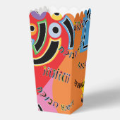 ハヌカーおもしろい フェイバーボックス (裏面)