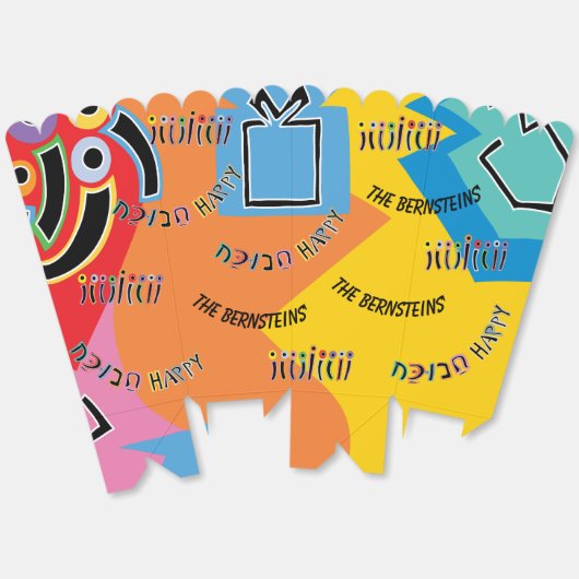 ハヌカーおもしろい フェイバーボックス (見開き)